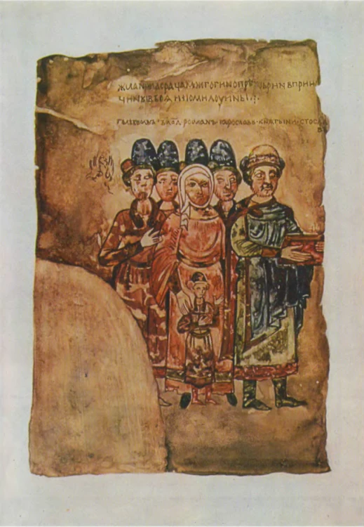 800px-Изборник_Святослава,_XI_век._Княжеская_семья.png